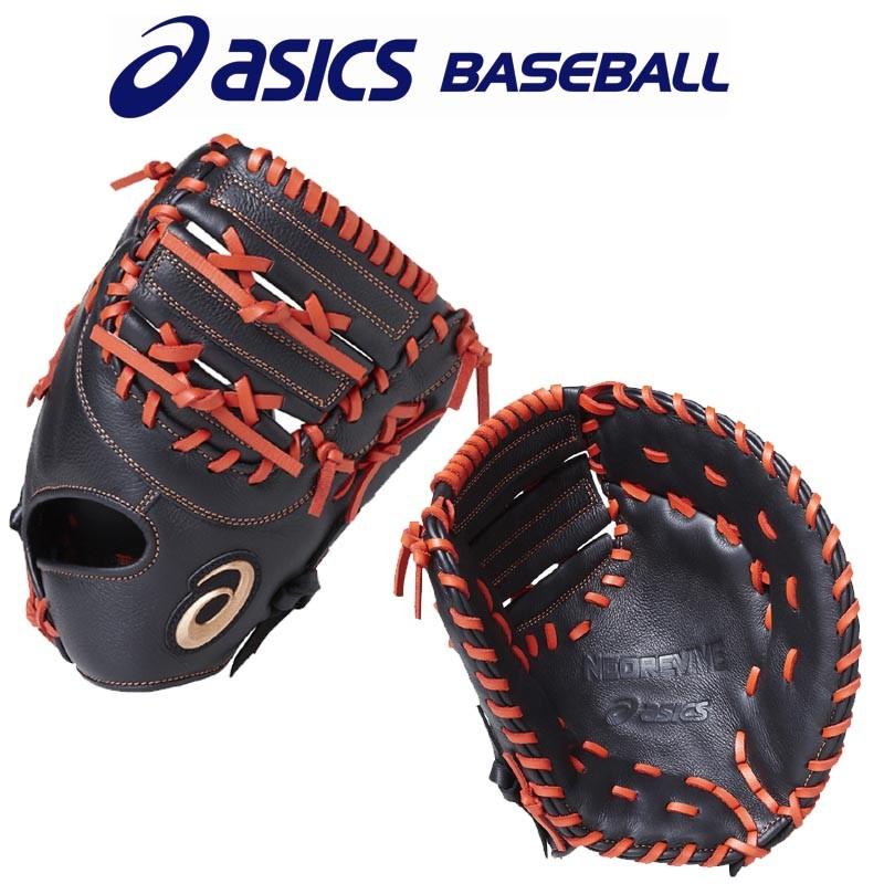 ASICS アシックス 野球 子供用 少年軟式ファーストミット 一塁手 ASICS アシックス 野球 子供用 少年軟式ファーストミット 一塁手