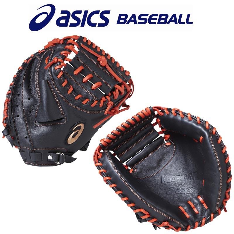 asics NEOREVIVE 硬式キャッチャーミット 楽天市場】アシックス 野球 硬式キャッチャーミット ネオリバイブ 高校