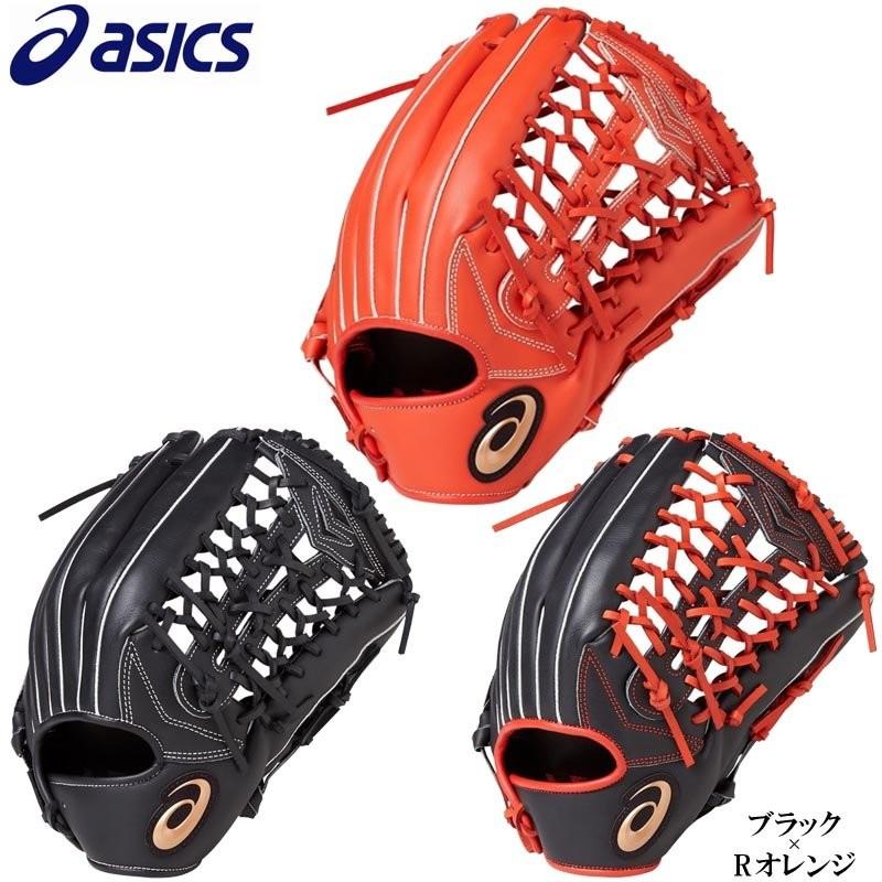 ⭐️ DIVE グローブ ／ asics ASICS アシックス 野球 軟式グラブ グローブ DIVE ダイブ 投手用