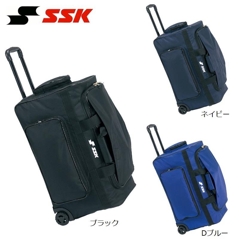 SSK  消音キャスターバッグ BH3001(63)Dブルー 野球 遠征 合宿 楽天市場】遠征 バッグ 大型 野球 SSK エスエスケイ 消音