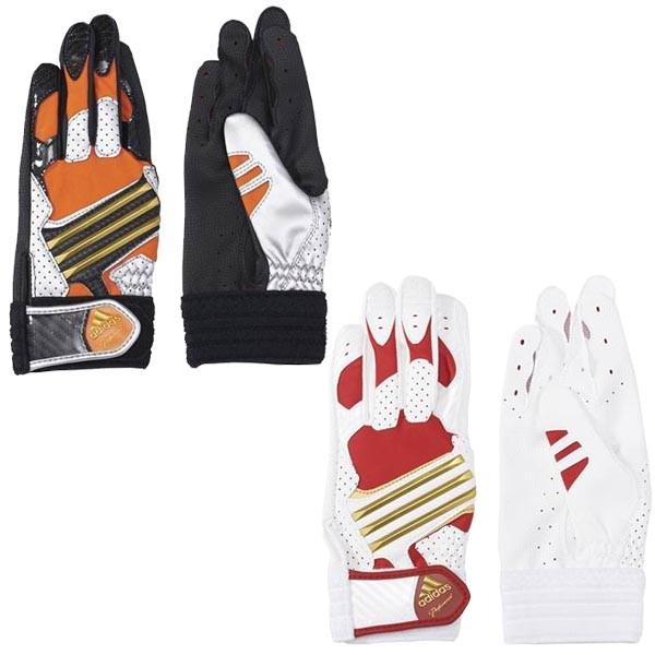 グラブ　少年用　アディダス　adidas adidas アディダス 野球 子供用 少年軟式グラブ グローブ