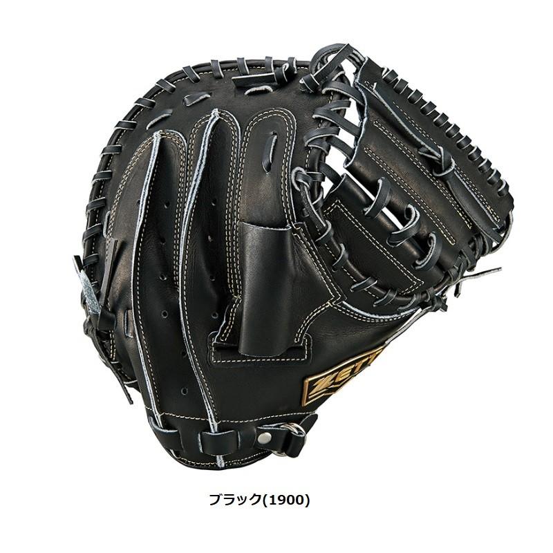 ゼット（ZETT） 野球 子供用 少年軟式キャッチャーミット ネオ