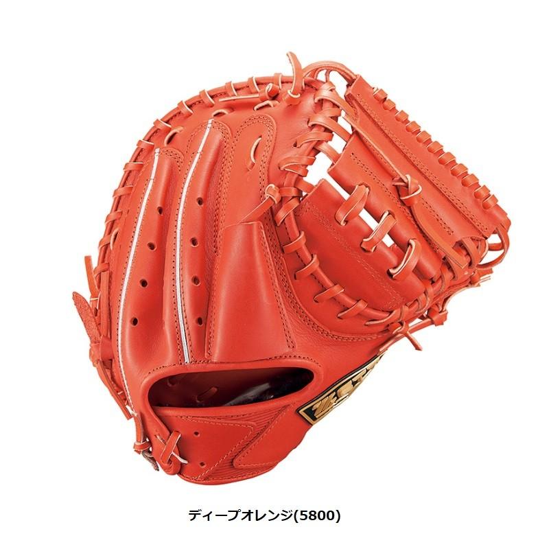 ゼット（ZETT） 野球 子供用 少年軟式キャッチャーミット ゼロワン