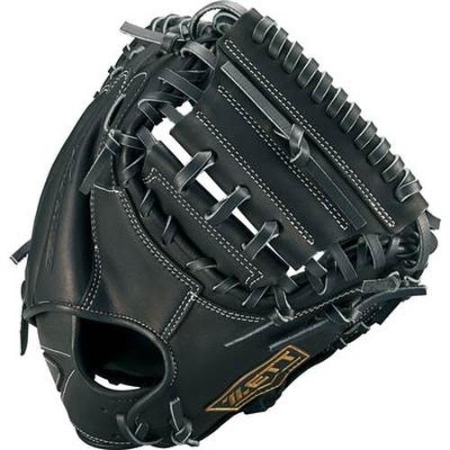 ゼット（ZETT） 野球 子供用 少年軟式キャッチャーミット 捕手用