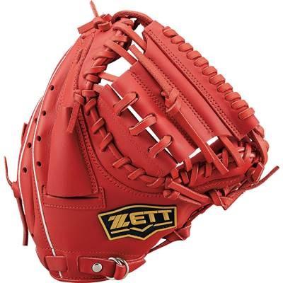 ゼット（ZETT） 野球 子供用 少年軟式キャッチャーミット 捕手用