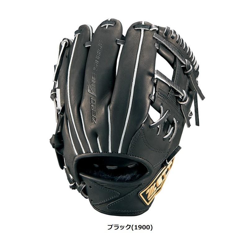 ゼット（ZETT） 120〜135cm(1〜3年生向け)ゼット 野球 子供用 少年軟式
