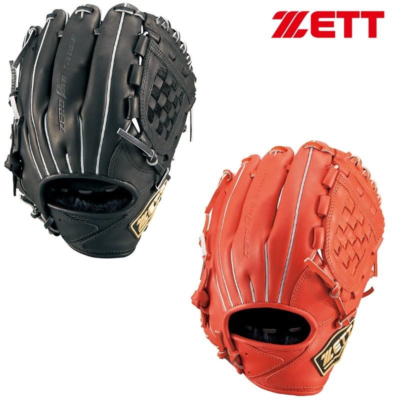 ゼット（ZETT） 145〜155cm(4〜6年生向け)ゼット 野球 子供用 少年軟式