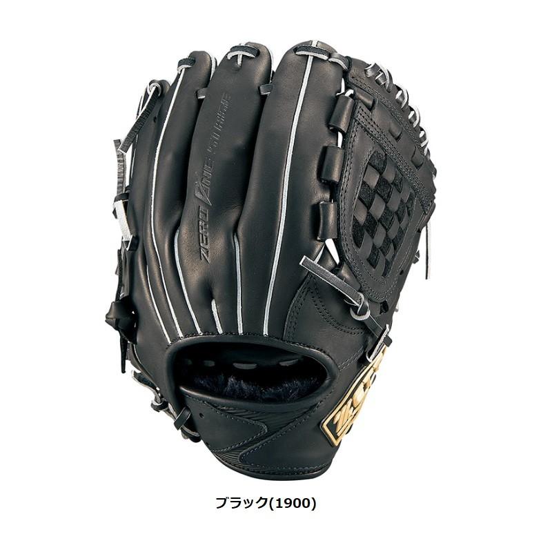 ゼット（ZETT） 145〜155cm(4〜6年生向け)ゼット 野球 子供用 少年軟式