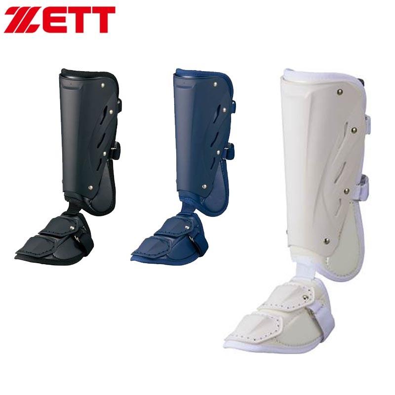 Nike フットガード　左打者用 ナイキ Nike レッグガード Nike Diamond Batter's Leg Guard 右