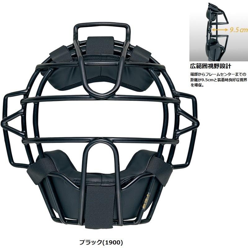 ゼット（ZETT） 野球 硬式用キャッチャーマスク プロステイタス