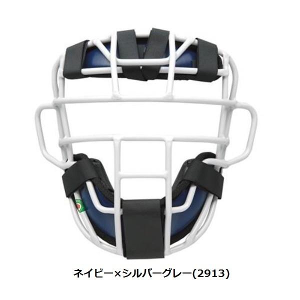 特別価格　ゼット　プロステイタス　BLM3295A　軟式用　キャッチャーマスク Amazon | ゼット(ZETT)野球用 軟式 キャッチャー マスク