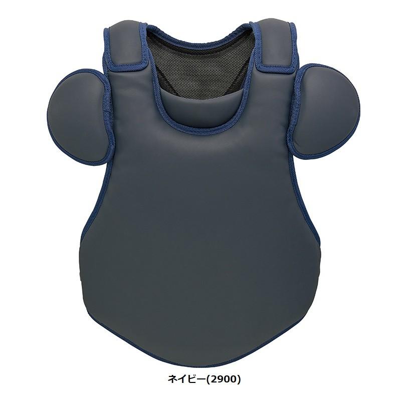 ゼット 野球 硬式用キャッチャープロテクター プロステイタス