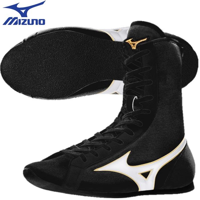 MIZUNO ミズノ ボクシングシューズ イージースペクトラ 05シルバー×52