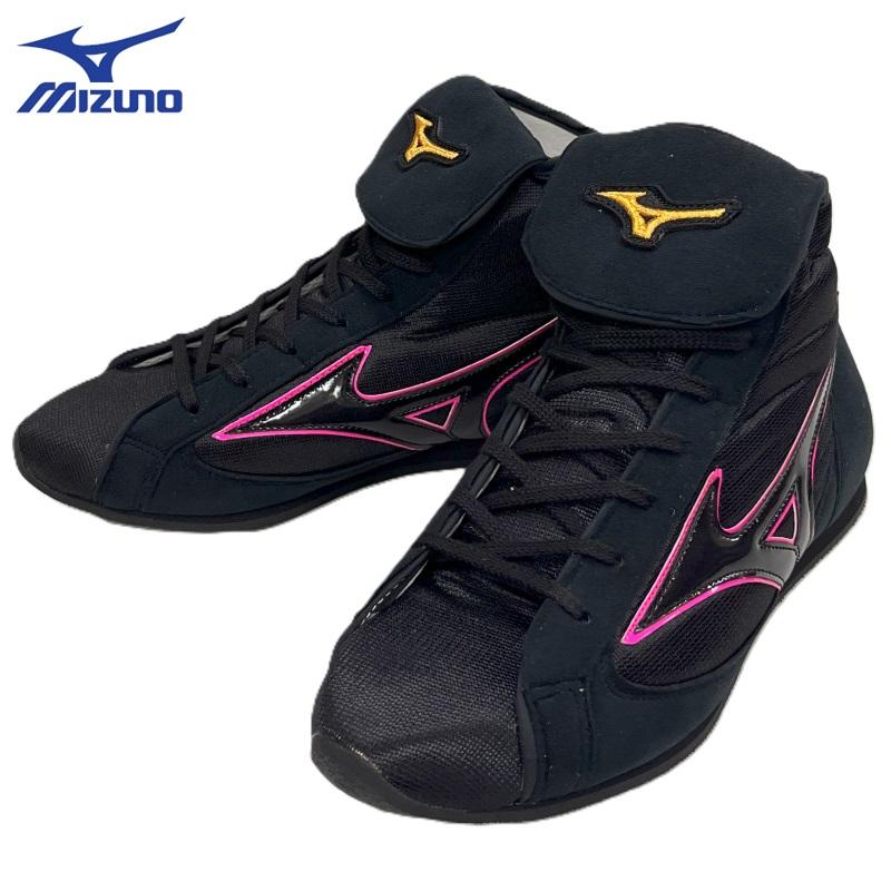 Mizuno ボクシングシューズ ピンク/黒