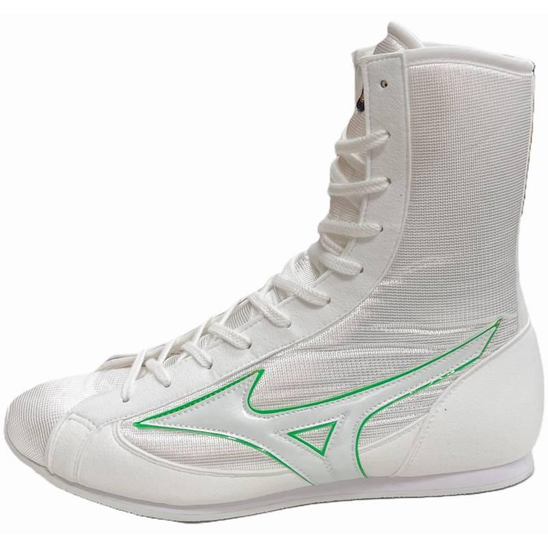 MIZUNO（ミズノ） ボクシングシューズ イージースペクトラ 02パール