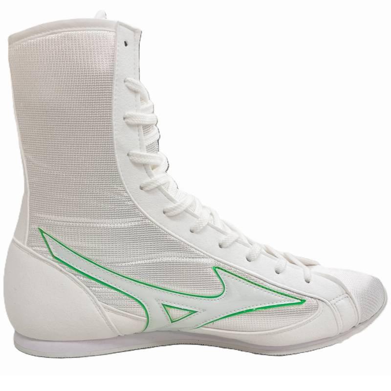 MIZUNO（ミズノ） ボクシングシューズ イージースペクトラ 02パール