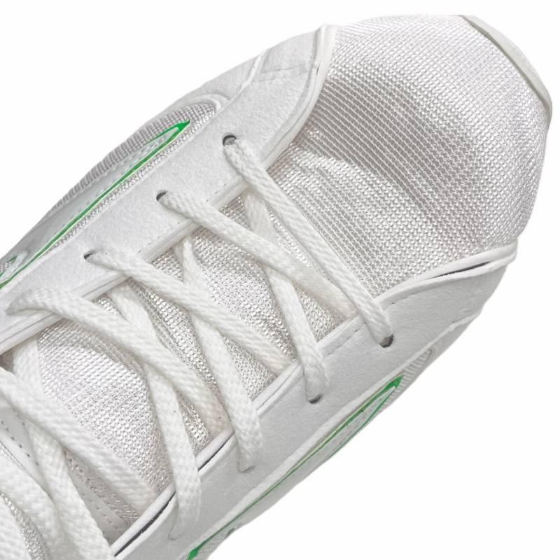 MIZUNO（ミズノ） ボクシングシューズ イージースペクトラ 02パール