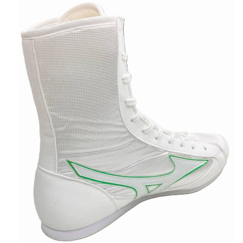 MIZUNO（ミズノ） ボクシングシューズ イージースペクトラ 02パール