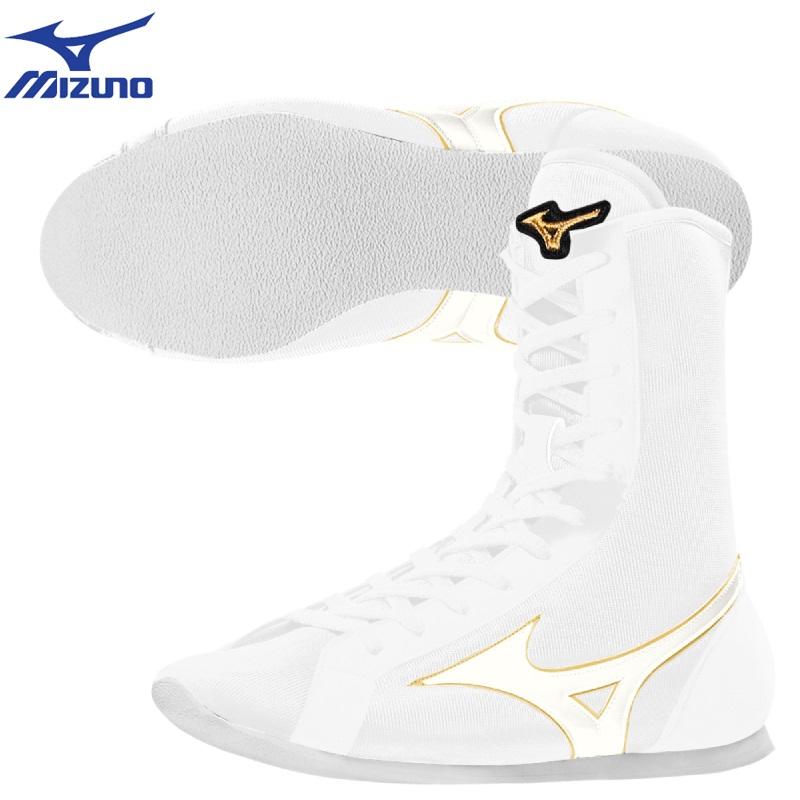 MIZUNO（ミズノ） ボクシングシューズ イージースペクトラ 02パール