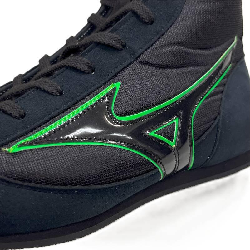 MIZUNO ミズノ ボクシングシューズ イージースペクトラ 09 MIZUNO ミズノ ボクシングシューズ イージースペクトラ 09