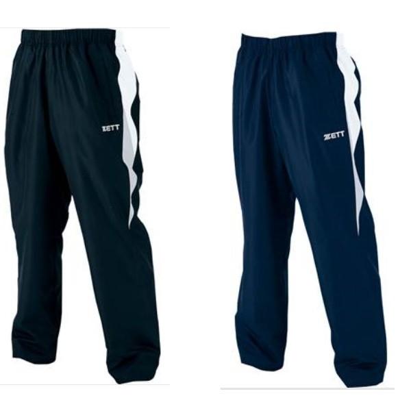 ゼット（ZETT） 野球 ウィンドブレーカーパンツ : ライナースポーツ