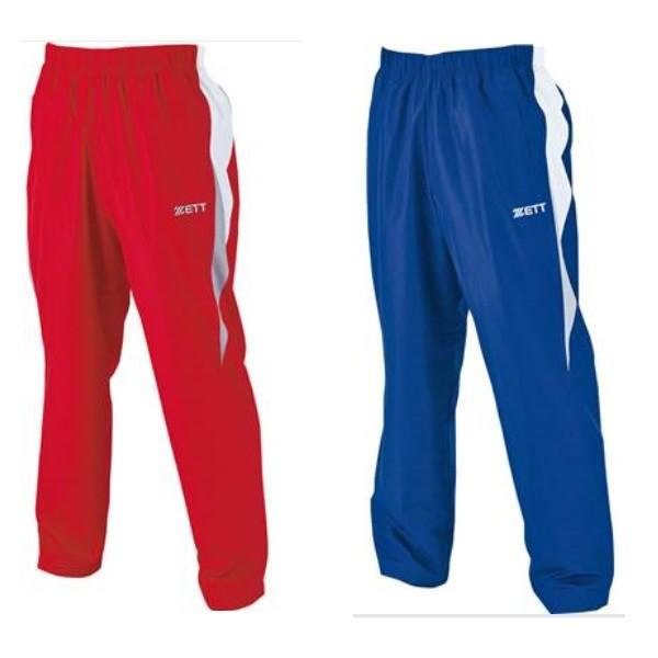 ゼット（ZETT） 野球 ウィンドブレーカーパンツ : ライナースポーツ