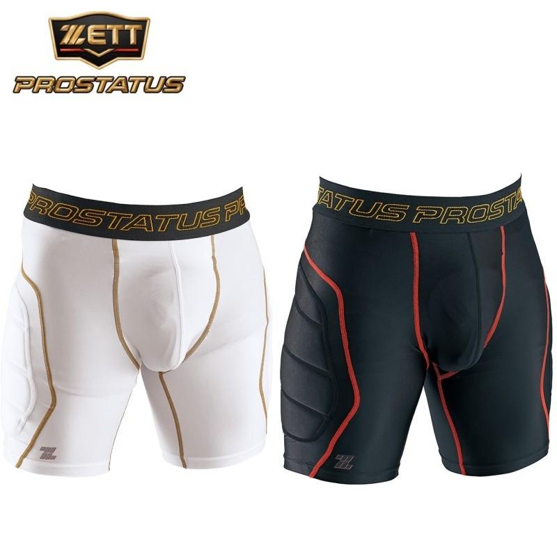 ゼット（ZETT） 野球 ストレッチパンツ パッド付き プロステイタス