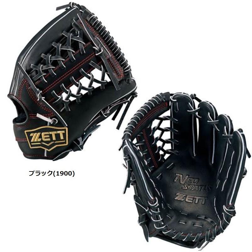 ネオステータス　硬式用グローブ　ブラック ゼット（ZETT） 野球 硬式グラブ グローブ オールラウンド用 ネオ