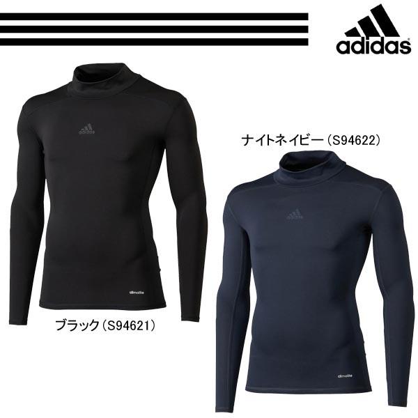 アディダス 野球 ハイネック長袖アンダーシャツ BSBテックフィット