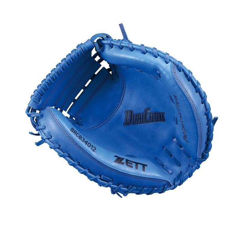 【24時間以内/匿名配送】ゼット 軟式 キャッチャーミット BRCA37612 24時間以内/匿名配送】ゼット 軟式 キャッチャーミット BRCA37612 楽天