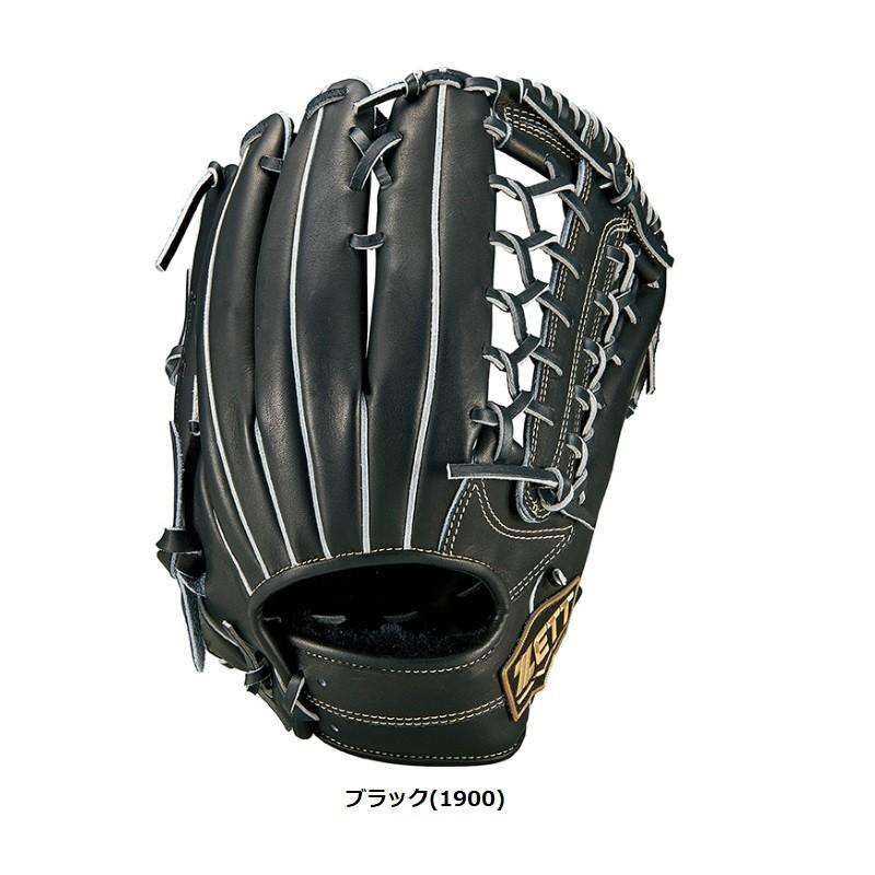 ゼット　ネオステイタス　一般軟式野球　グローブ　黒　大人用　外野手 ZETT ゼット ネオステイタス 軟式用 外野手向け 野球 グローブ