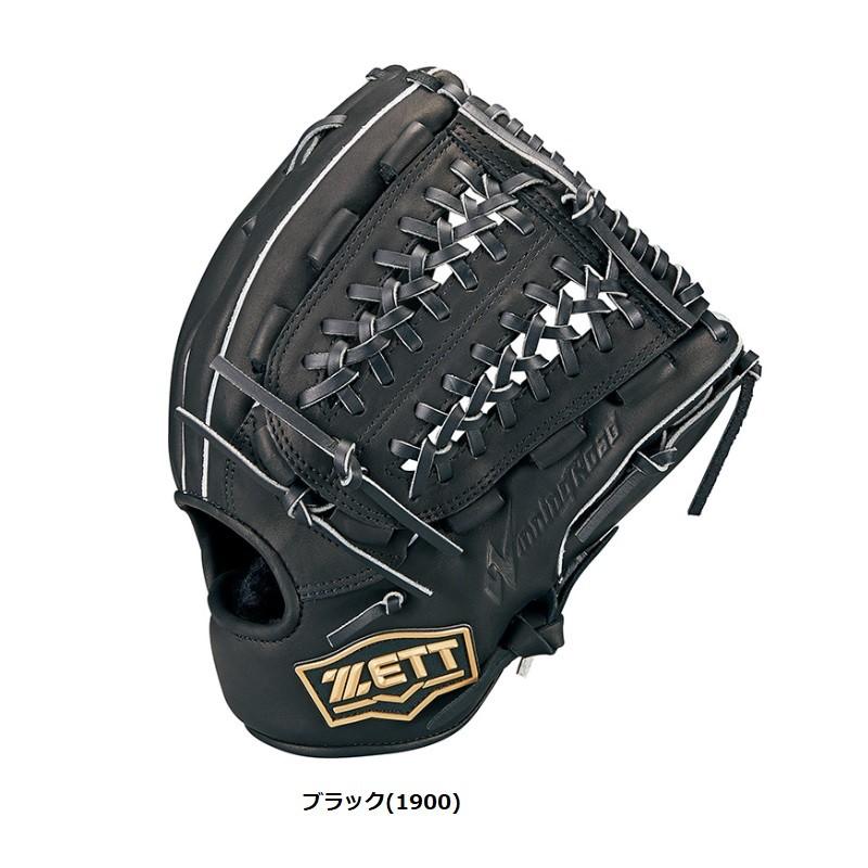 ゼット（ZETT） 野球 軟式グラブ グローブ オールラウンド用