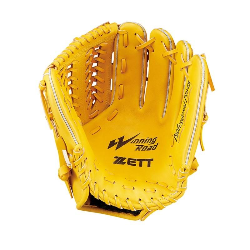 ゼット（ZETT） 野球 軟式グラブ グローブ オールラウンド用