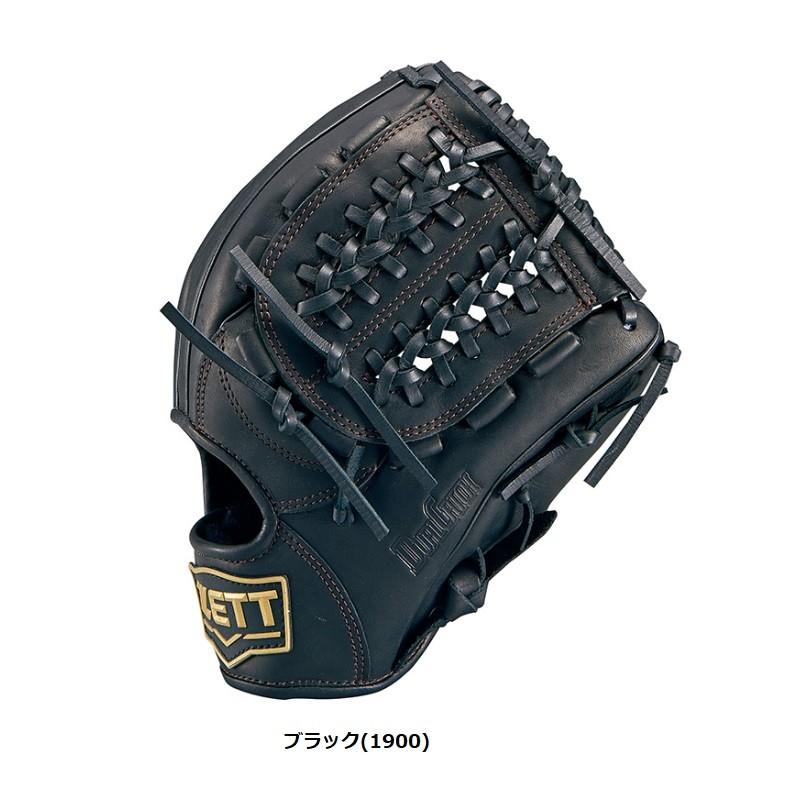 ゼット（ZETT） 野球 軟式グラブ グローブ オールラウンド用 デュアル