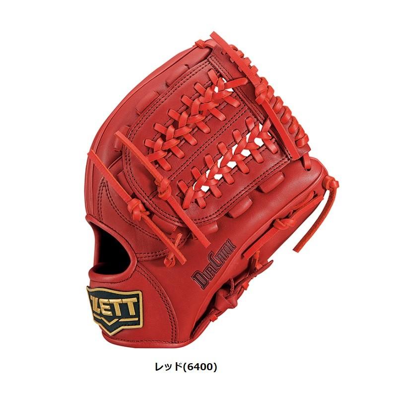 ゼット（ZETT） 野球 軟式グラブ グローブ オールラウンド用 デュアル