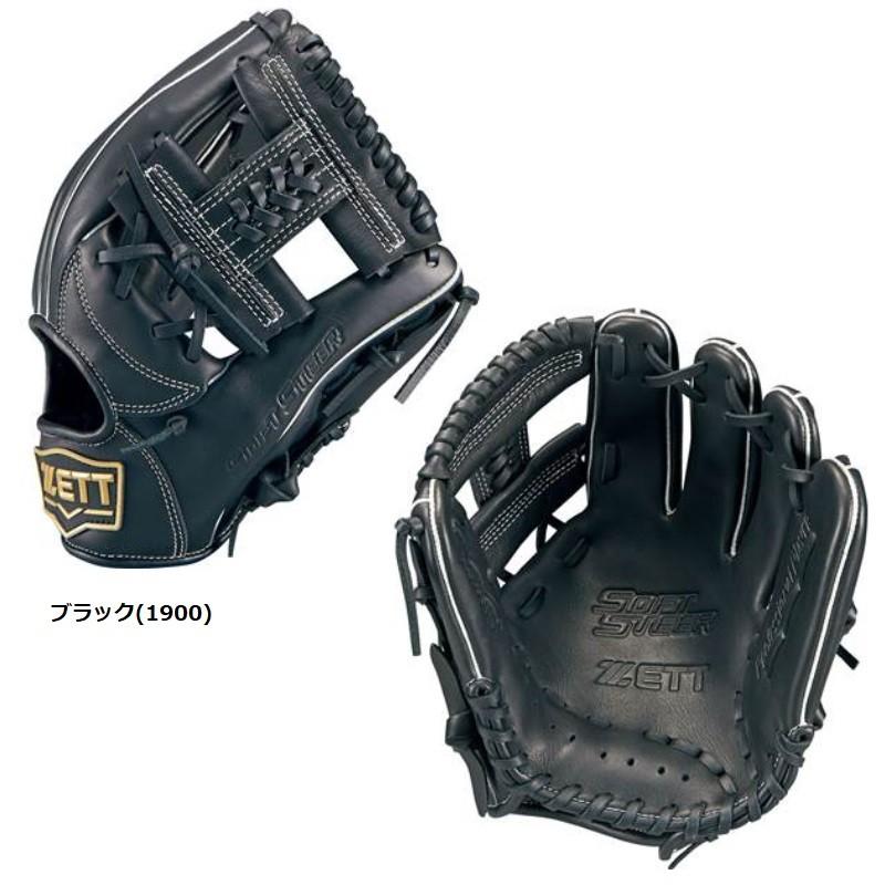 ZETT ゼット エクストップHP 旧ラベル キャッチャーミット 軟式グローブ ZETT ゼット エクストップHP 旧ラベル キャッチャーミット 軟式