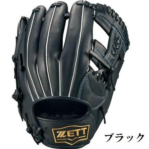 ゼット（ZETT） 野球 軟式グラブ グローブ オールラウンド用 ソフト