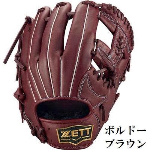 ゼット（ZETT） 野球 軟式グラブ グローブ オールラウンド用 ソフト 