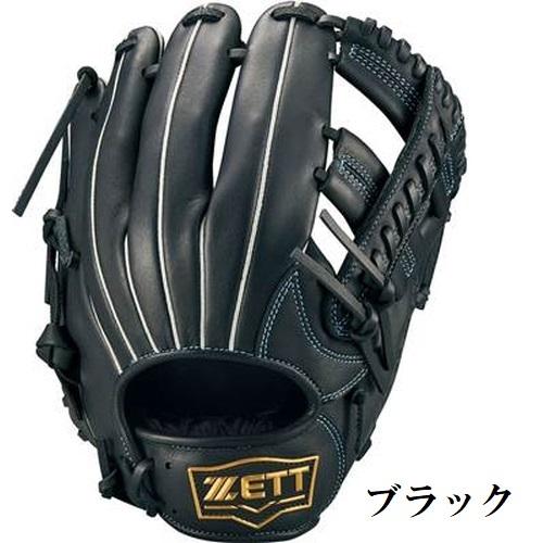 ゼット（ZETT） 野球 軟式グラブ グローブ オールラウンド用 ソフト