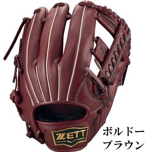ゼット（ZETT） 野球 軟式グラブ グローブ オールラウンド用 ソフト