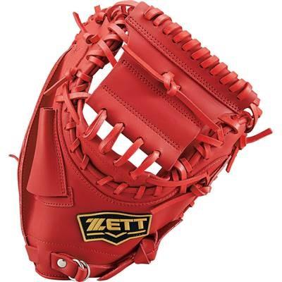 ゼット（ZETT） ソフトボール キャッチャーミット 捕手用 デュアル