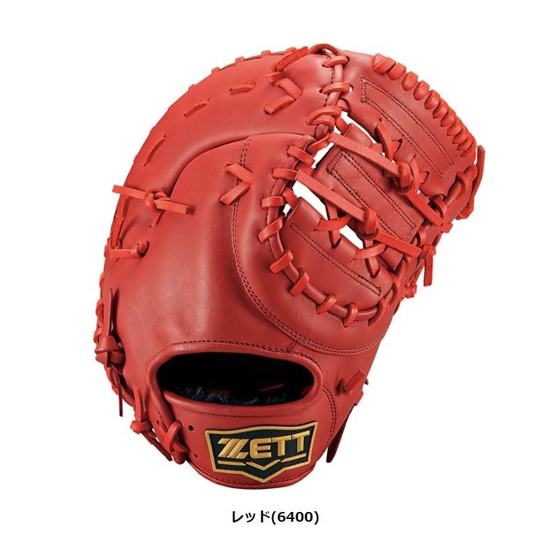 ZETT デュアルキャッチ 軟式キャッチャーミット 中古 ゼット 野球 軟式キャッチャーミット 捕手用 デュアルキャッチ