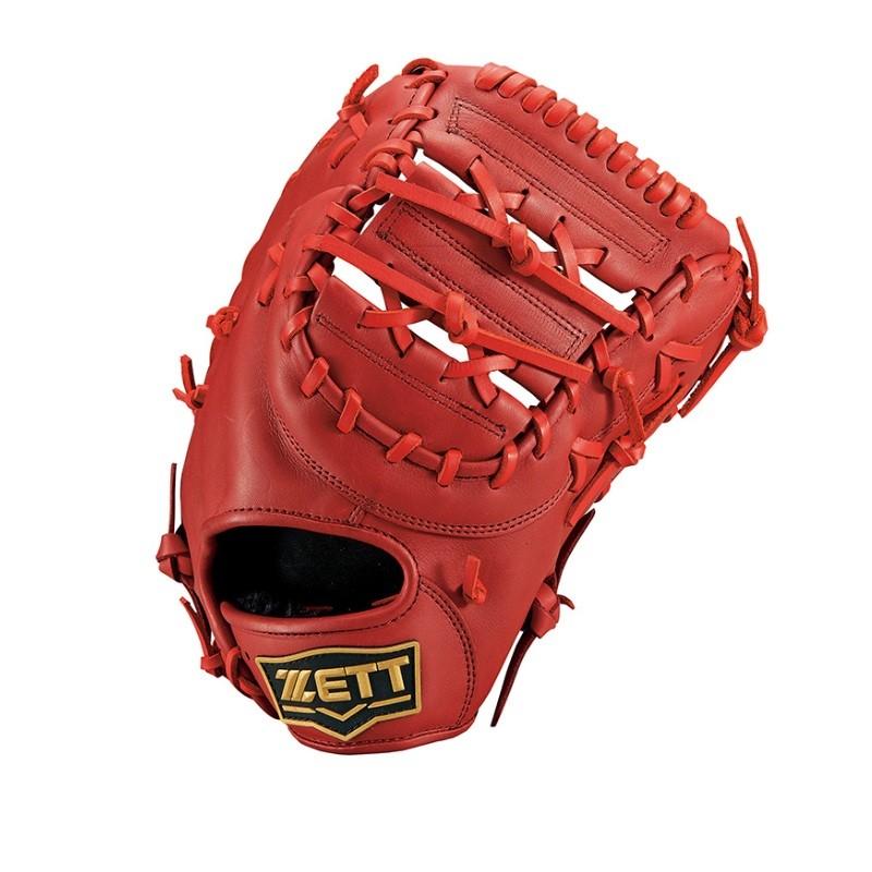 ファーストミットキャッチャーミットセット 楽天市場】ゼット ソフトボール リアライズシリーズ ZETT 【野球