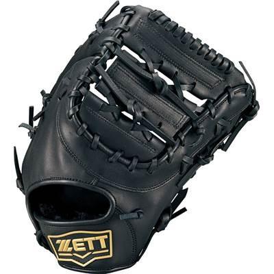 ゼット（ZETT） ソフトボール 兼用ミット キャッチャーミット