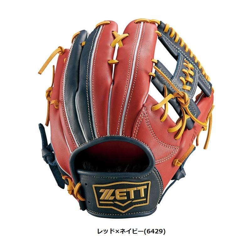 ゼット（ZETT） ソフトボールグローブ グローブ オールラウンド用