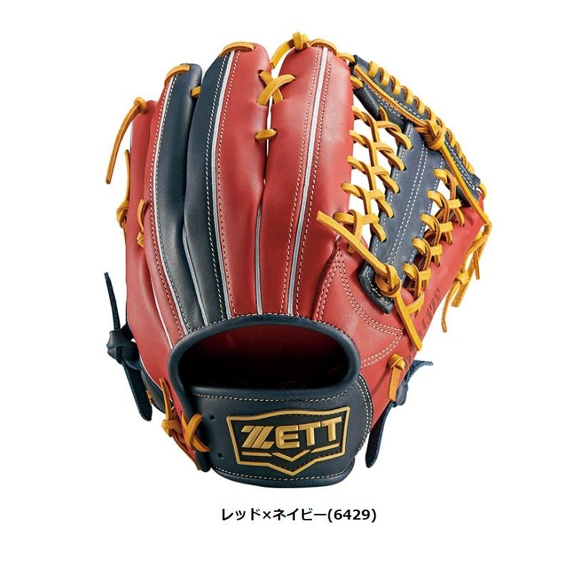 ゼット（ZETT） ソフトボールグローブ グローブ オールラウンド用
