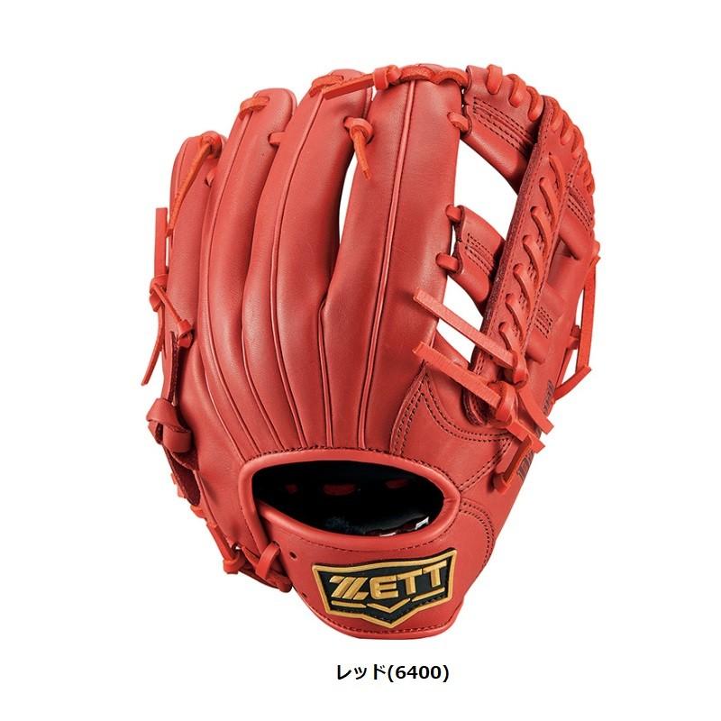 ゼット（ZETT） 130〜145cm(2〜4年生向け)ゼット 子供用 ソフトボール
