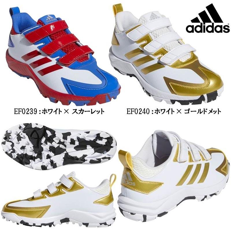 アディダス 野球 子供用 トレーニングシューズ アディピュア Tr K T Btc56 ライナースポーツ 通販 Yahoo ショッピング