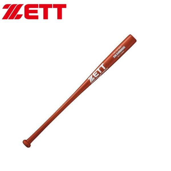 ゼット 野球 合竹トレーニングバット 84cm/800g 【プレゼントラッピング不可】