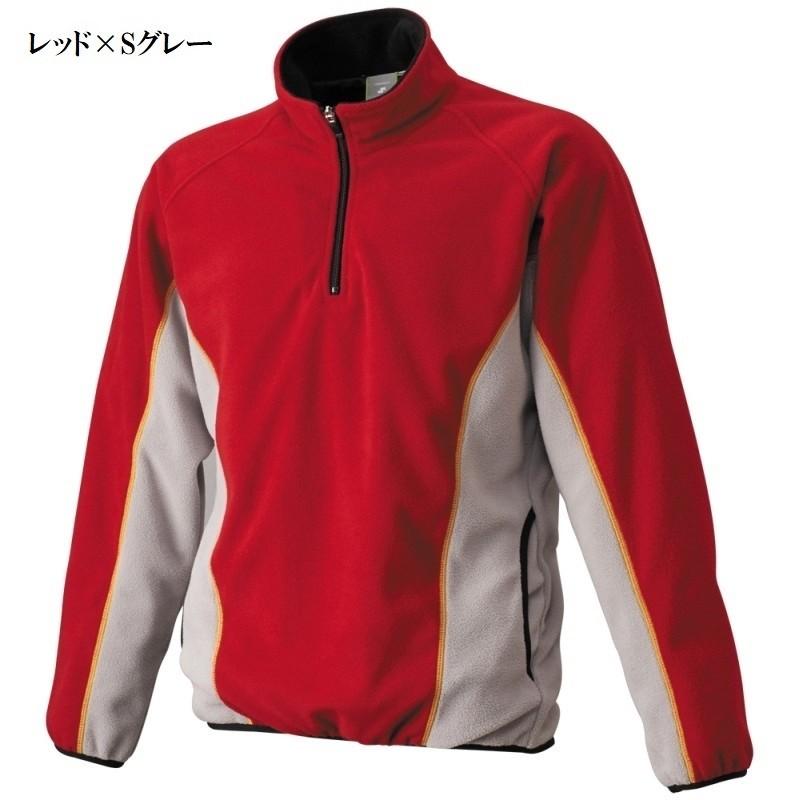 SSKハーフジップジャケット     16 SSKハーフジップジャケット 16 楽天市場】野球 ウインドブレーカー